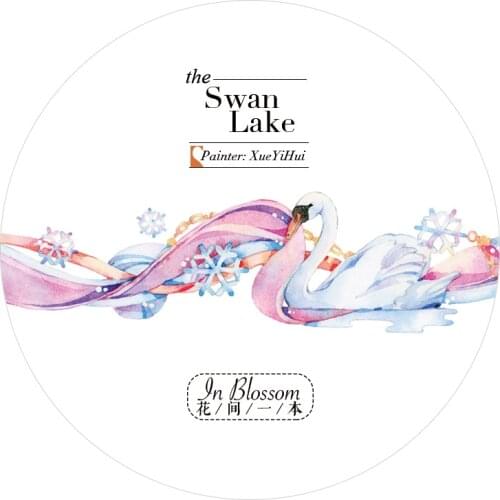 2.5cmx10 Meter Washi Swan Lake Tape Material Journal Diary Sticker