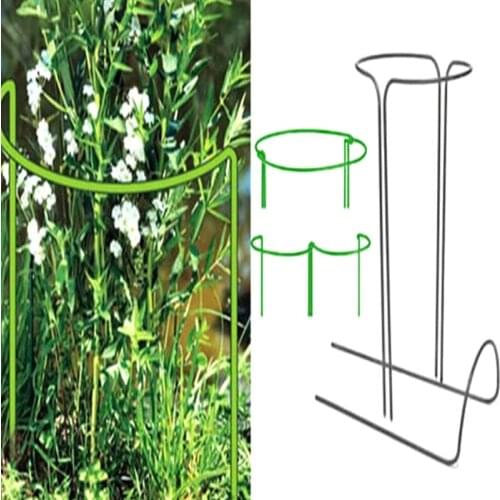 2 Pcs Flower Plant Support Stakes Semi Circular Metal Frame Professional for Garden LBShipping
