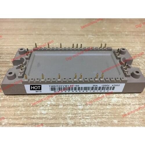 7MBR35VM120-50