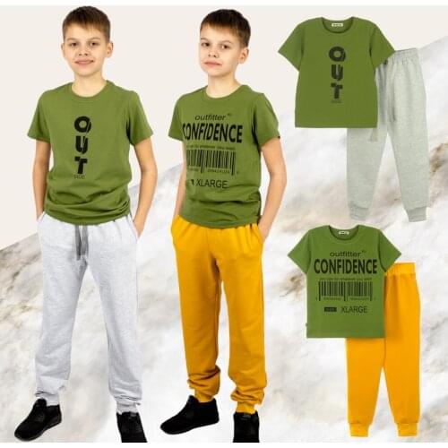 КУЗЯ Teenage Boys Suits