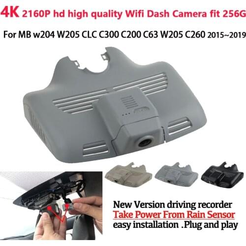 Easy Installation Car Dash Camera Video Recorder Dash Cam Camera For Mercedes-Benz w204 W205 CLC C300 C200 C63 W205 C260 2015~19