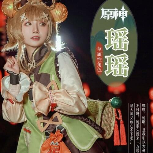 2021 New Anime Genshin Impact Cosplay Suit YaoYao Game Set Dress Cute Lolita Aomen Costume