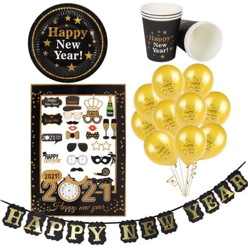 Happy New Year 2021 party decoration black gold new year balloons paper cup plate photo booth props banner Christmas