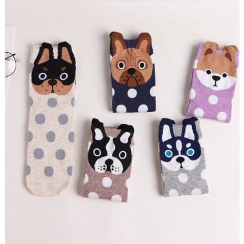 Womens socks Fashion Cartoon Socks Dog Cat Women Footprints 3D Animals Style Warm Cotton Socks Lady Floor Socks for Female