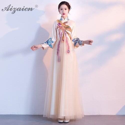 Pink Phoenix Embroidery Cheongsam Long Evening Dresses Qi Pao Women Chinese Traditional Clothing Modern Party Dress Qipao Robe
