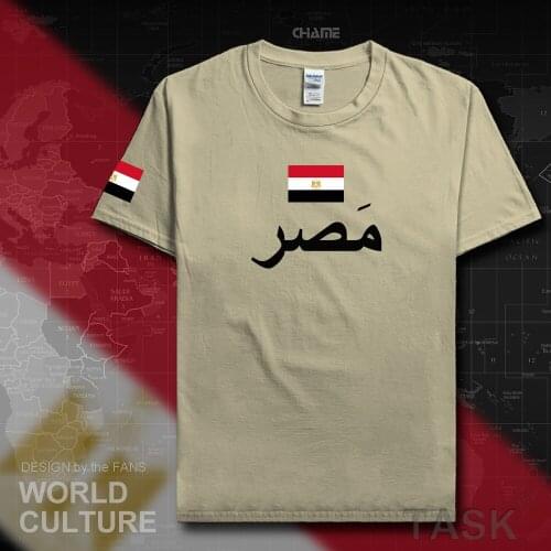 Egypt men t shirt fashion 2017 jersey nation team tshirt 100% cotton t-shirt gyms clothing tees country sporting EGY Egyptian
