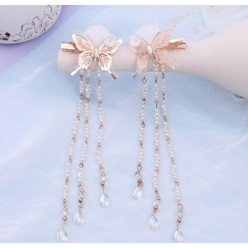 New Hand-made Antique Hair Decoration Hairpin Ancient Costume Hair Hairpin Hanfu Headgear Fringe Butterfly Step Shake LB