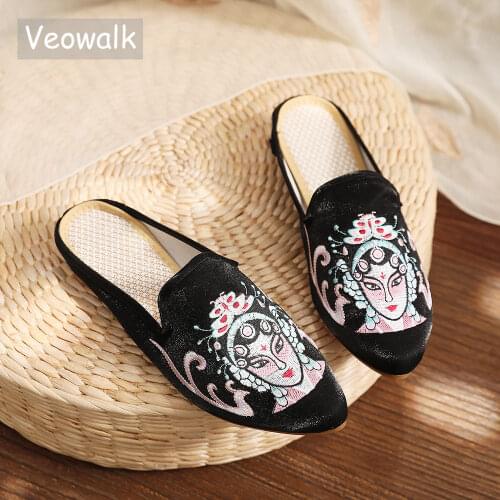 Veowalk Women Velvet Cotton Pointed Toe Slippers Chinese Embroidered Flat Mules Comfortable Retro Ladies Summer Vegan Shoes