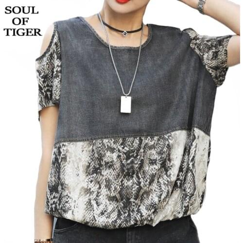 SOUL OF TIGER Korean 2021 New Fashion Tops Womens Leopard Punk Style Tees Female Loose O-Neck T-shirts Ladies Patchwork Clothes
