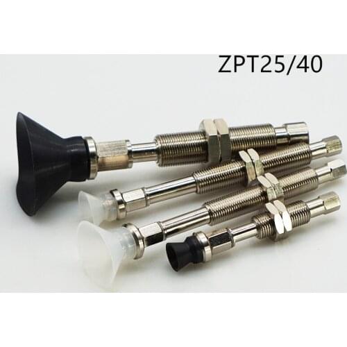 ZPT25DNJ ZPT40DNJ ZPT25DSJ ZPT40DSJ Single Layer Deep Industrial Vacuum Sucker Pad Manipulator Suction Nozzle