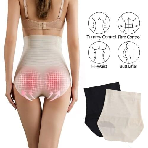 SURE YOU LIKE Women Seamless Ice Skil High Waist Training Shapewear Butt Lifter Slimming Fat Burning Body Shaper Abdomen Pants