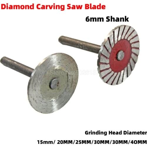 1Pcs 6mm Shank Circular Saw Blades Wood Metal Stone Cutting Blade Discs With Mandrel Rotary Diamond Turbo Disc Granite Marble
