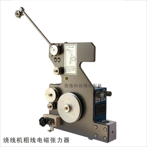 Thick Wire Diameter and Large Torque Wire Tension Controller Electromagnetic Tensioner Winding Machine Tensioner