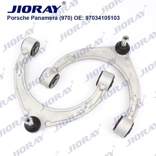 JIORAY Pair Front Upper Suspension Control Arm U-Type For Porsche Panamera 970 3.0 S E-Hybrid 4.8 GTS 4.8 Turbo 2009~2016