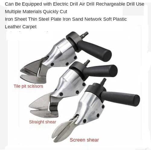 Metal Sheet Scissors Head for Electric Drill Chuck Iron Shears Plastic Cloth Wool Wire Mesh Cutter Air Screwdriver Use