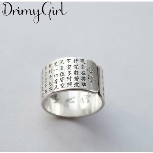 Exaggerated Handmade Letter Rings Finger Jewelry For Women Retro Gothic Punk Creativity Jewelry 2021