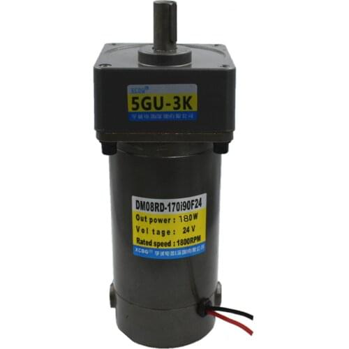 180W 12V 24V DC permanent magnet gear motor, 5GU 3K-300K,600rpm-6rpm, adjustable speed, high torque
