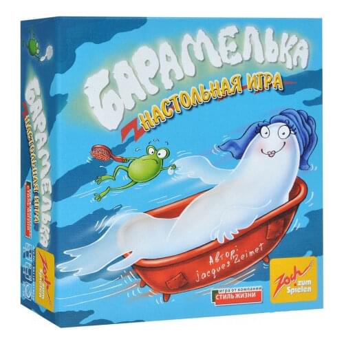 Zoch Verlag Card Games