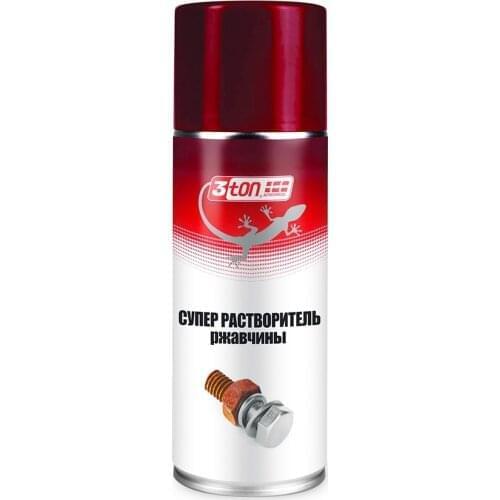 3Ton Mini Car Washes