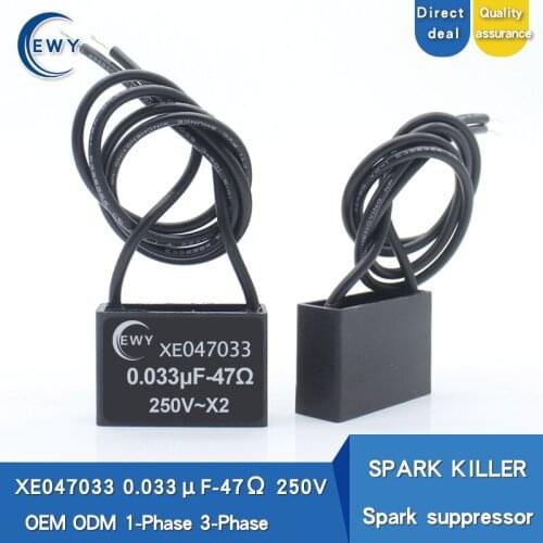 Free shipping from 5pcs 0.033uF 120ohm 250V Spark killer XE120033 spark quencher rc Resistance-capacitance Surge absorber
