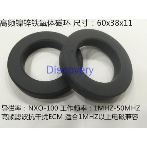 Nickel-zinc Ferrite Magnetic Ring 60X38X11 NXO-100 High Frequency Filter Anti-interference Balun, Permeability 100