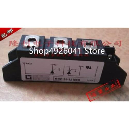 MCC95-12io1B MCC95-18io1B