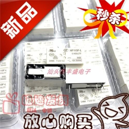 Brand New & Original HF115F-L 5-HS3L2TF 16A qi jiao Magnetic Maintain 5VDC Relay