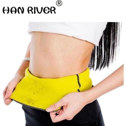 Spontaneous thermal plasticizing waistband Postpartum Belly Band Maternity Postpartum for Pregnant Women Shapewear Reducers