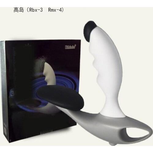 Type Magnetic Therapy Men Prostata Remote Control Electric Pulse Prostate Stimulator Magnetic Therapy Physiotherapy Instrument