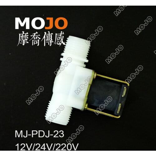 2020 MJ-PDJ23 (5 pieces) micro solenoid valve parallel valve G1/2 N.C Inlet normally closed inlet valve