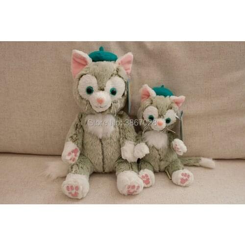 Anime Duffy Bear Friend Gelatoni Anime Soft Doll Stuffed Plush Animal Toy For Girls Child Plush Soft Toy Gift