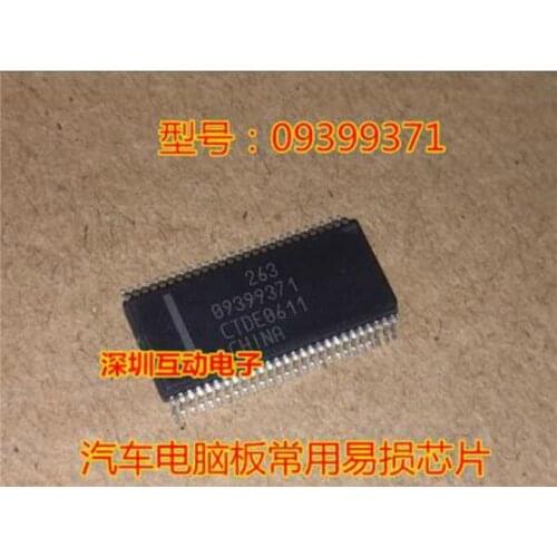 Free shipping 10PCS 09399371 HSSOP54