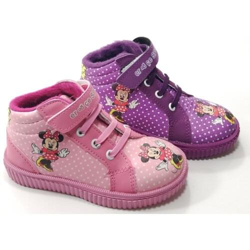 GIRL. CHILDREN. SPORTS BOOTS. NON-SLIP SOLE. WATERPROOF . SOFT MATERIAL QUALITY LUXURY SCHOOL. 26 27 28 29 30 NUMBERS