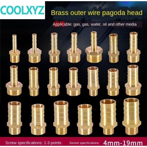 1/8 IN outer silk tooth pagoda head 1/4 3/8 IN Thread Green Head Tsui pneumatic hose water pipe leather pipe quick plug joint