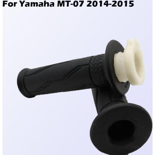 Motorcycle Modified Parts Anti-skid Handlebars And Rubber Handlebars For Yamaha MT-07 2014-2015