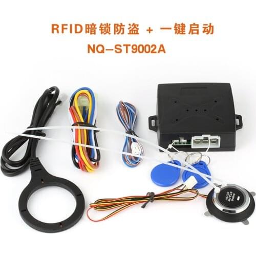 Автомобильная сигнализация Puou China At AliExpress