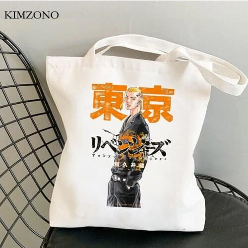 Tokyo Revengers shopping bag recycle bag tote shopper shopping grocery handbag bag foldable bolsas ecologicas fabric sacolas