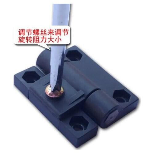 10 pcs The plastic hinge location, drag hinge, hinge stop at any angle