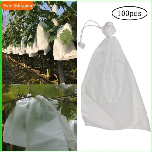 100Pcs Nonwoven Dedicated Fruit Plant Bag Drawstring Plant Growth Bag Bird-proof, Water-proof and Insect-proof Nursery Bags