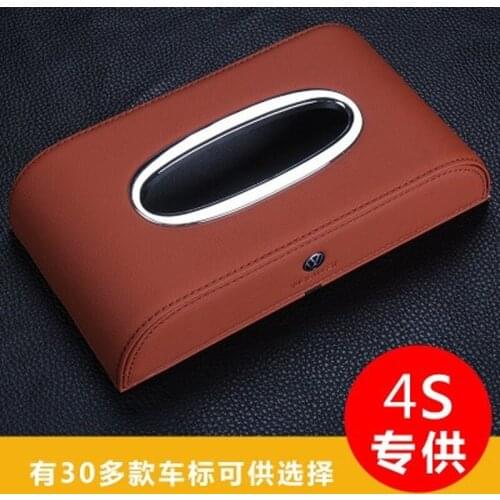 Car tissue box creative high-end car tissue box suitable for Porsche BMW Mercedes Audi tissue box