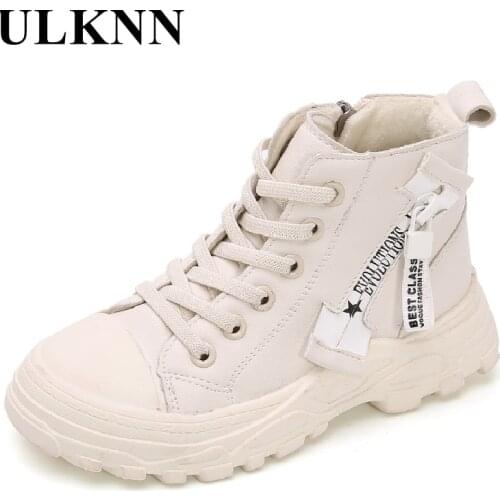 ULKNN Children Leather Sneakers For Babies Boys&girls Casual Shoes For First Steps Soft Non-slip Sole Kids Fashion Boots Ankle