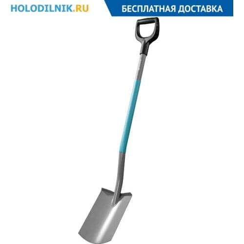 GARDENA Garden Shovels