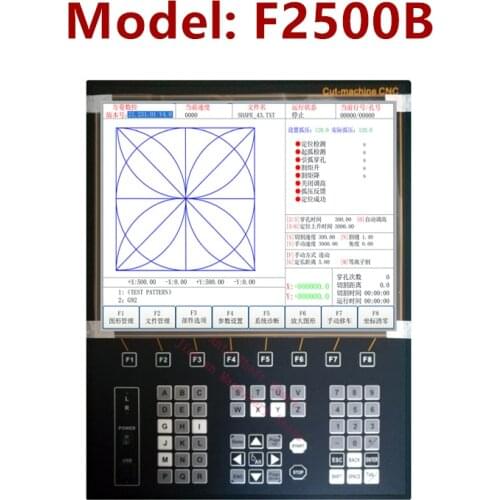 Plasma cutter cnc panel F2500B F2500A/T CNC flame plasma gantry cutting machine controller operating system