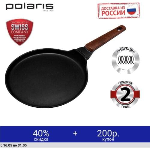 Индукционные сковородки Polaris China At AliExpress