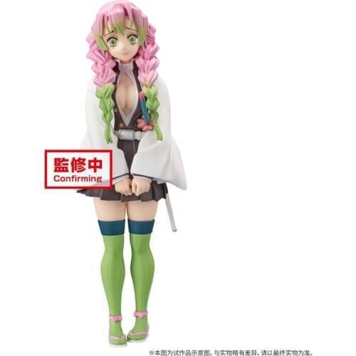 Pre-sale Demon Slayer Blade Ganlu Temple Honey Glass Scenery Hand-made Limited model Ornaments Anime toys gift