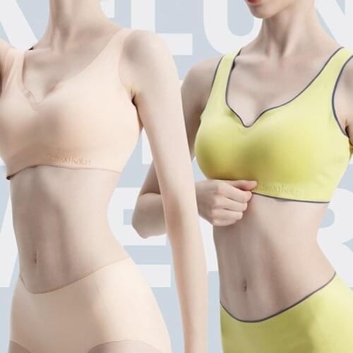 Large Size Sports Beautiful Back Latex Womens Bra, Seamless Underwear, No Steel Ring, Gather and Close Breasts, Small Bra, Thin