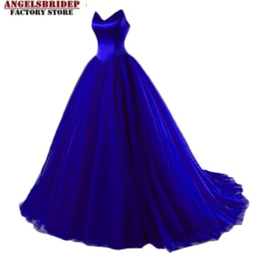 Vintage Tulle Ball Gown Prom Dresses 2021 V-Neck Party Gowns Strapless Court Train Abendkleid Formal Gowns Fast Delivery Custom
