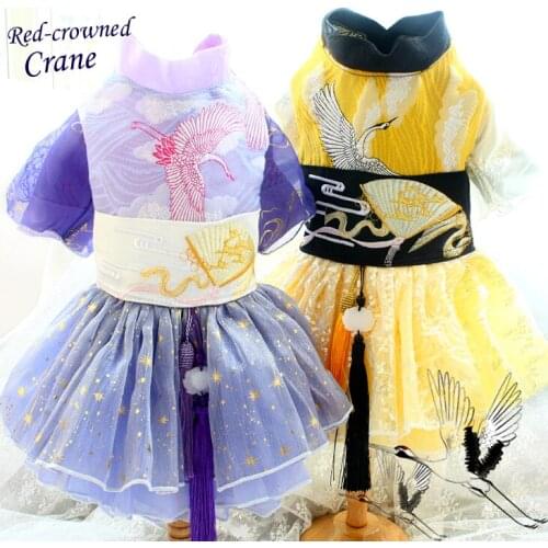 Handmade High-End Dog Clothes Crane Curl Delicate Double-Sleeved Organza Tang Song Dynasty Style Pet Dress Cats Apparel