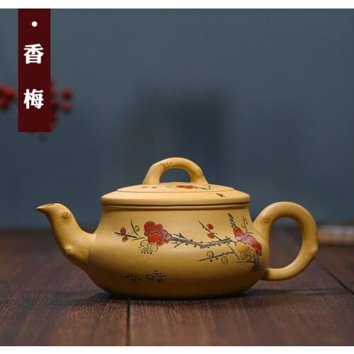 Yixing famous ore recommended pure manual teapot household kung fu tea set suit period of mud sweet plum