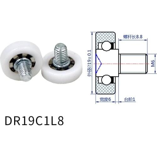 DR19C1L8 Screw Pulley Bearing 6*19*6 Mm Doors And Windows Roller Mute Wheel POM 626 M6*8 Plastic Covered Bearings